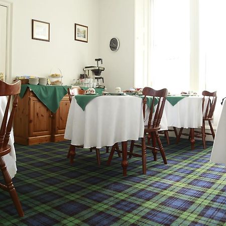 Armadale Guest House Aberdeen Extérieur photo